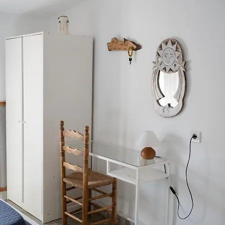 Carrer La Sequia Quarto em Acomodações Particulares *